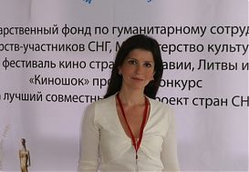Nana Getashvili nahm als Jurymitglied des offenen Kinofestivals der GUS-Länder und des Baltikums „Kinoschock 2008“ teil  